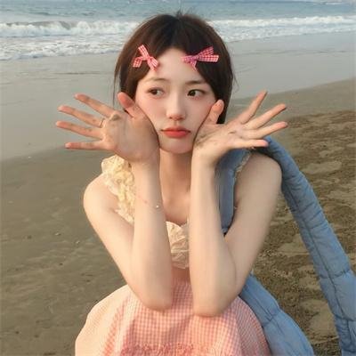 和平的全盛时代